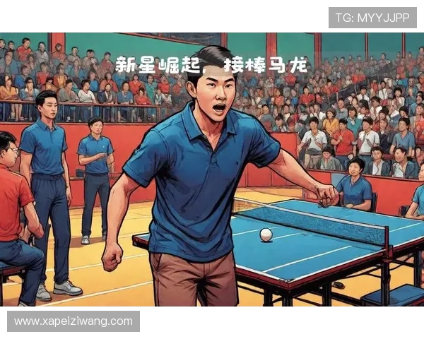 武汉乒乓球队的蜕变与崛起:世界锦标赛背后的奋斗故事 武汉乒乓球队的蜕变与崛起:世界锦标赛背后的奋斗故事