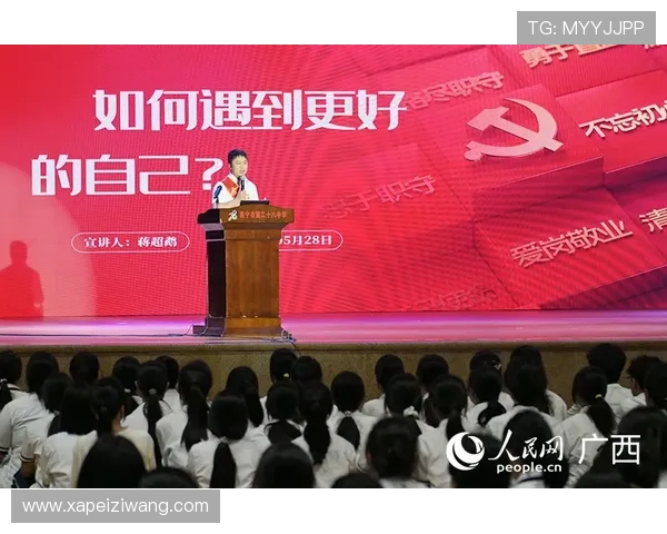 深度对话:赵军如何在网球世界中追寻梦想与成长的故事 深度对话:赵军如何在网球世界中追寻梦想与成长的故事