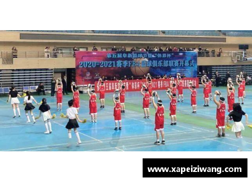 顶盛体育俱乐部：领航体育潮流