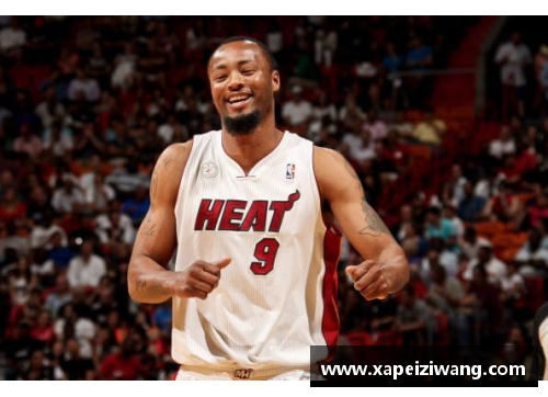 NBA球员刘易斯：职业生涯与个人生活全景解读